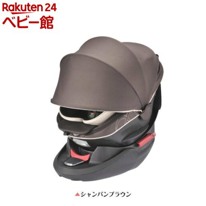 楽天市場】【1種類を選べる】エールベベ クルット4s グランス(1台