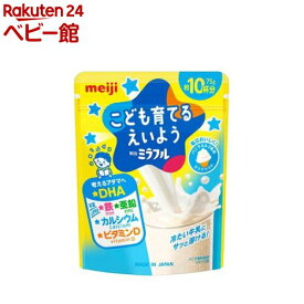 明治 ミラフル 粉末飲料 バニラミルク風味(75g)【明治】