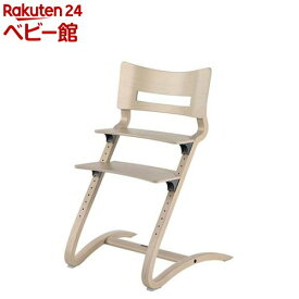 ハイチェアークラシックホワイトウォッシュ(1台)