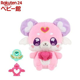 おでかけしよ お世話して、かわいがって おしゃべりポチタン(1セット)【バンダイ(プリキュア)】