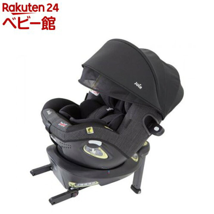 楽天市場】【1種類を選べる】Joie アイ・アーク 360度キャノピー付  