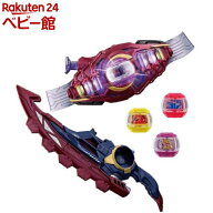 DXライバル変身ベルト ロードインヴォーカー ＆武器 ブレイカムブレイカー セット(1セット)【バンダイ(仮…