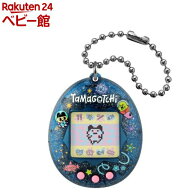 Original Tamagotchi 30th Anniversary タマスペース(1セット)【たまごっち】