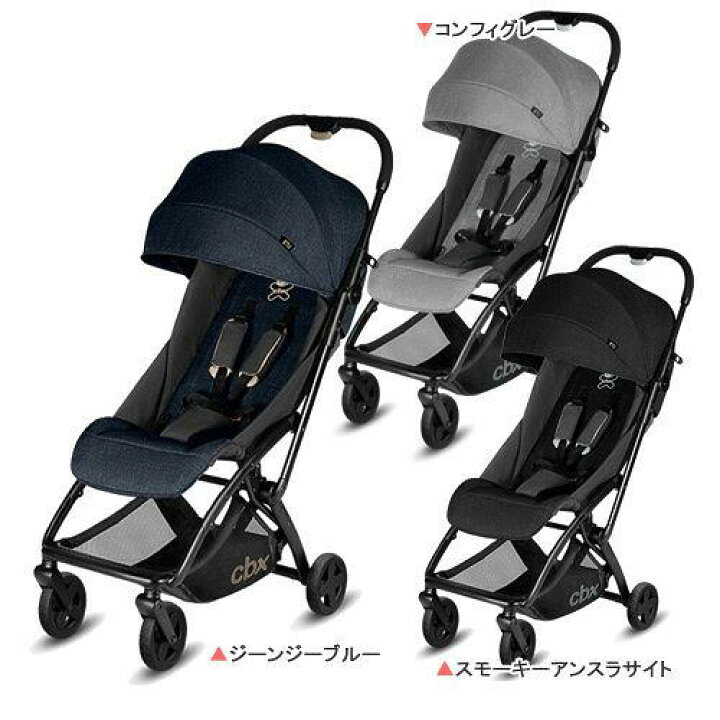 楽天市場】【1種類を選べる】cbx シービーエックス エトゥ(1台 