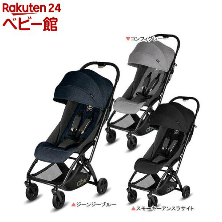 楽天市場】【18日10:00~21日9:59 エントリーで最大7倍】cbx シービー  