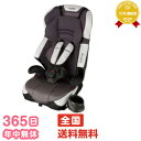 ★代引・送料無料★ジョイトリップ エアースルー GC（エアーグレー） コンビ Combi エアスルー GAの後継機種 チャイルドシート ジュニアシート 兼用【あ... ランキングお取り寄せ