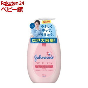 W\ xr[[V (500ml)yW\Exr[(johnson's baby)z[xr[[V ~N Ԃ ێ N[]