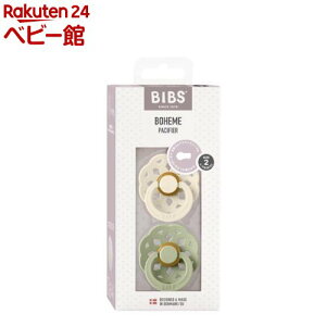 BIBS Ԃ {w~ 2PK TCY2 Ivory^Sage(2)