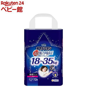 �I���X�~�}�� ���̎q �X�[�p�[�r�b�O 18�`35kg �����ނ� �p���c(12����)�y���[�j�[�@�I�l�V���p���c�z