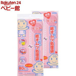 EBYxr[ sN̎Ic L^Cv(80*2RZbg)