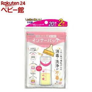 Jl\ MтpCi[obO pڈ 2Zbg(20×2)yJl\z