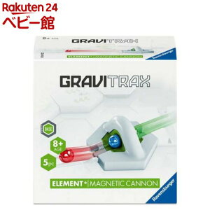 GraviTrax �ǉ��p�[�c �}�O�l�b�g�L���m��(1��)�yRavensburger(���x���X�o�[�K�[)�z