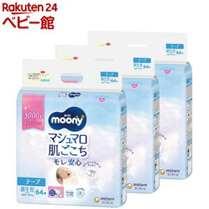 [j[ }V} S V a`3000g ނ e[v ( 64×3)yyb00zyyb01zy[j[z[ނ gC PAObY Ic]