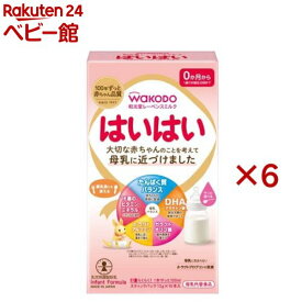 和光堂 レーベンスミルク はいはい スティックパック(10本入×6セット(1本13g))【はいはい】