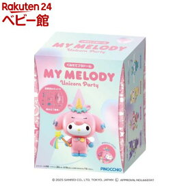 くみたてプラドール Unicorn Party MY MELODY(1セット)【アガツマ】