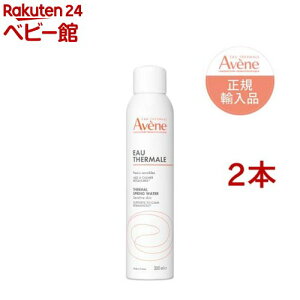 �A�x���k �E�H�[�^�[ �q�����p �X�v���[���ϐ� �f���P�[�g ���r��\�h ������(300g*2�{�Z�b�g)�y�A�x���k(Avene)�z
