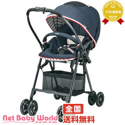 ★送料無料★メチャカルハンディエッグショックMGコンビCombiベビーカー・バギーA型ベビーカー