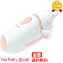★送料無料★ 電動鼻吸い器 コンビ Combi おむつ・トイレ・お風呂・ケアグッズ ベビーケア 【あす楽対応】【RCP】 ランキングお取り寄せ