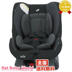 送料無料Joieチルト(ミッドナイトブラック)カトージKatoji【限定カラー】ジョイーチャイルドシートTilt前向き後向き