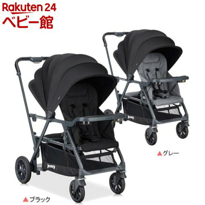 楽天市場】【1種類を選べる】JOOVY カブース エス(1台)[二人乗り  
