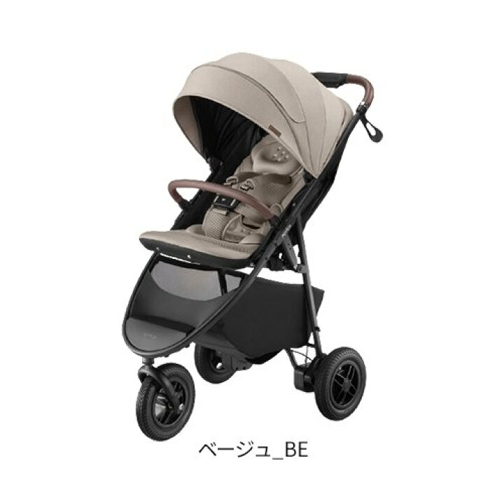 楽天市場】【1種類を選べる】アップリカ スムーヴプレシャス AB(1台 