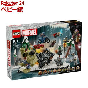 S(LEGO) AxW[YEAbZuFGCWEIuEEg 76291(1)yS(LEGO)z[ ߋ v[g 9 10 11]