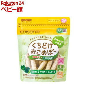 ǂ߂ځ[΂̂₳(25g)yGW\}}z