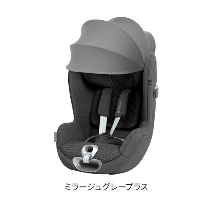 楽天市場】【1種類を選べる】シローナT i-Size(1台)【cybex 