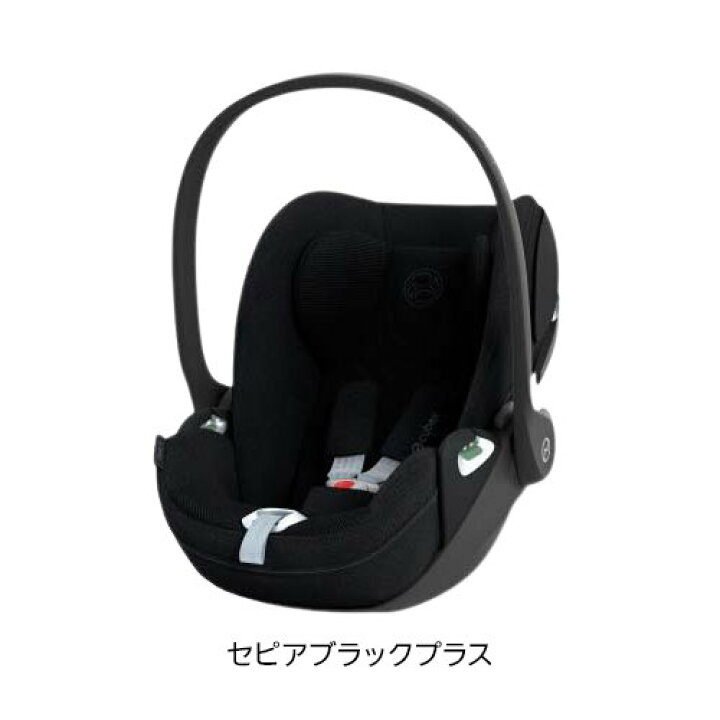 楽天市場】【1種類を選べる】クラウドT i-Size(1台)【cybex 