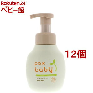 pbNXxr[ SgVv[(300ml*12Zbg)ypbNXxr[z[Ԃ Vv[ \h xr[\[v ]