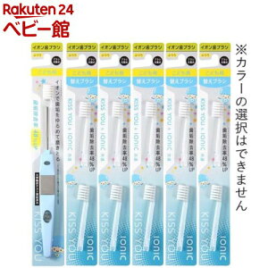 LX[ CIuV qp ӂ ւuV ܂ƂߔZbg(1Zbg)yCIuVKISS YOU(LX[)z