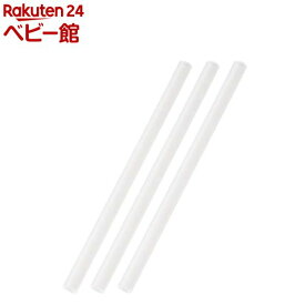 コンビ ラクマグ インナーストロー N(3本入)【コンビ】