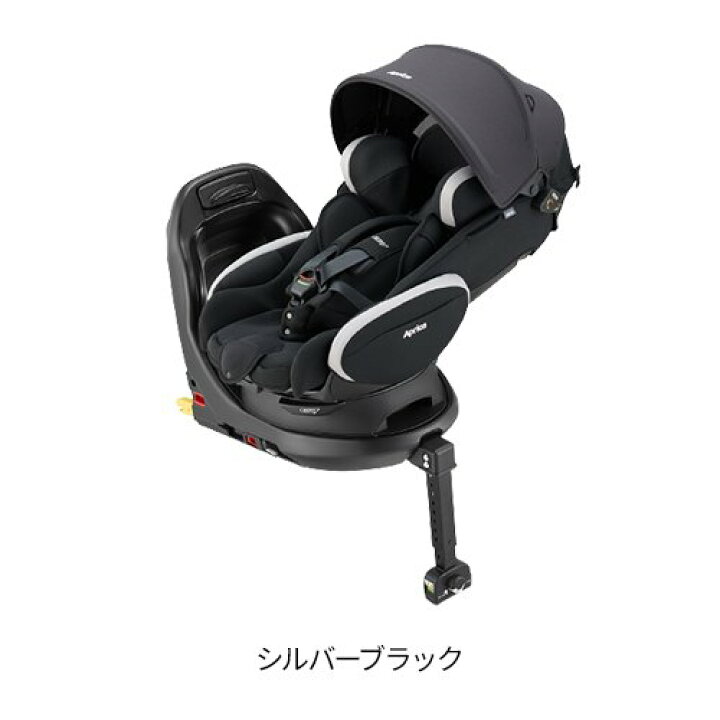 楽天市場】【1種類を選べる】アップリカ フラディアプラス(1台 