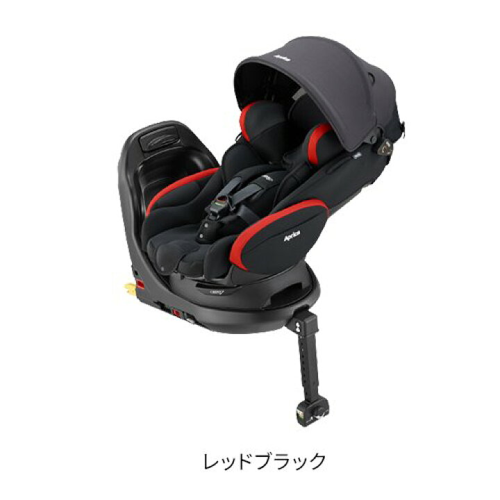 楽天市場】【1種類を選べる】アップリカ フラディアプラス(1台 