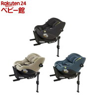 Joie チャイルドシート アイ・ピボット 360(1台)[ISOFIX 新生児 回転式 0〜4歳 R129]