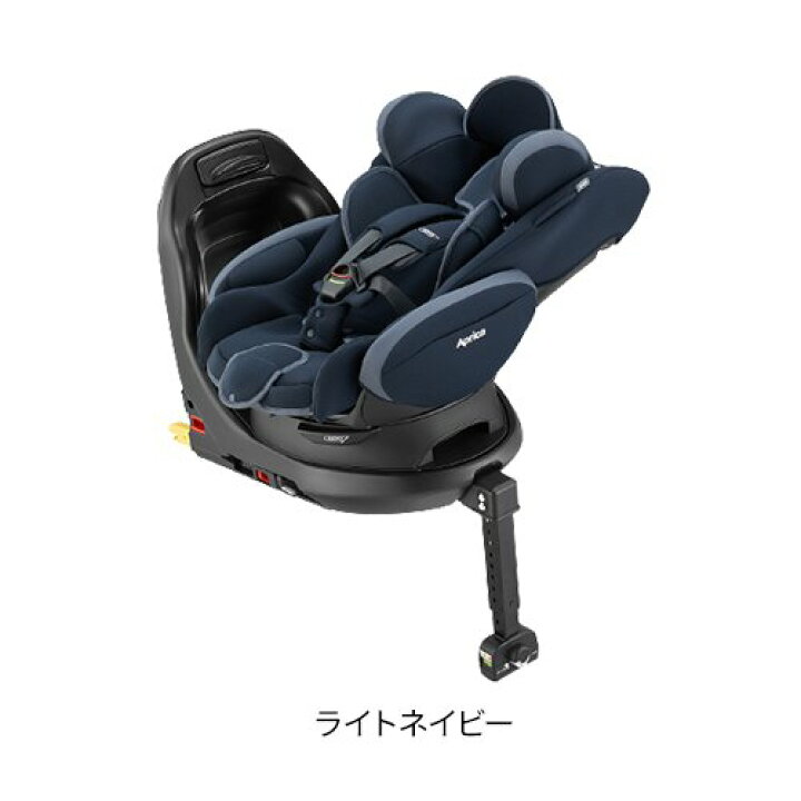 楽天市場】アップリカ フラディアプラスライト(1台)【アップリカ 