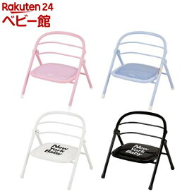 折りたたみパイプイス(1脚)[ベビーチェア ローチェア キッズチェア お食事]