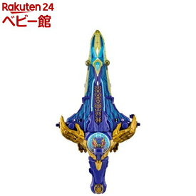 DXリョウテガソード(1セット)【バンダイ(スーパー戦隊シリーズ)】