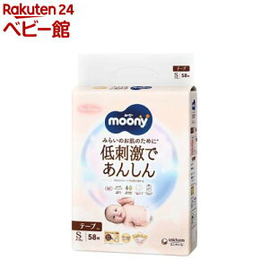 [j[ hł񂵂 S 4kg`8kg ނe[v(58)y[j[i`z[ނ gC PAObY Ic]