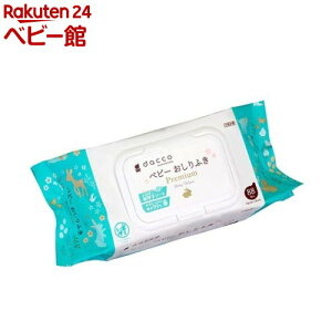 dacco xr[ӂ v~A ӂt 84614(88)