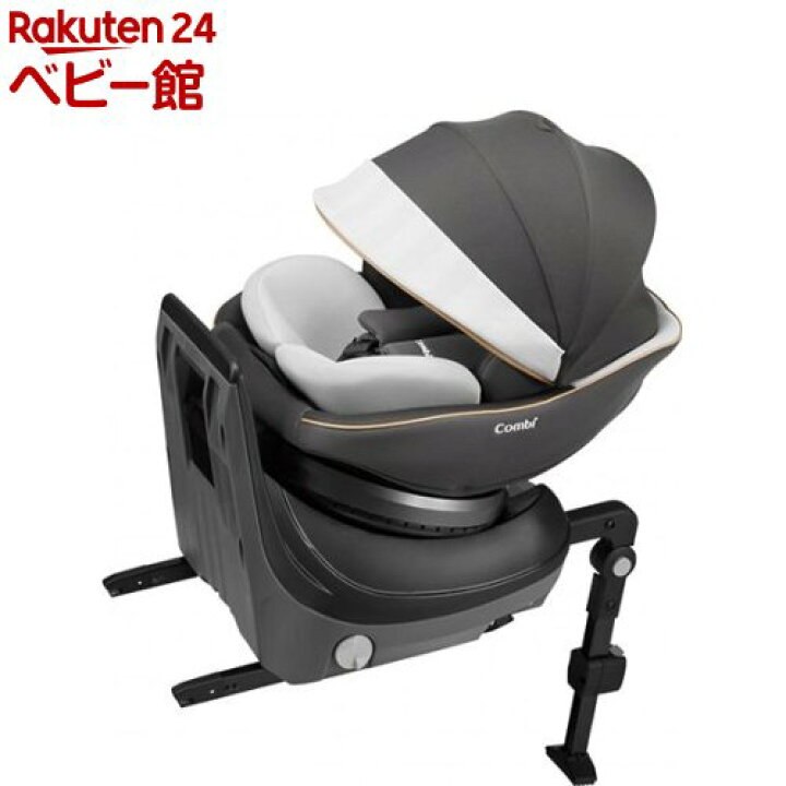 楽天市場】【1種類を選べる】クルムーヴ スマート ISOFIX エッグ 