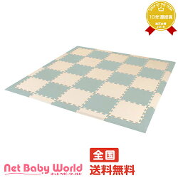 送料無料