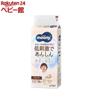 [j[} hł񂵂 rbO 12kg`22kg ނ pc(32)y[j[}i`z[ނ gC PAObY Ic]
