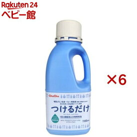 チュチュベビー つけるだけ(1.1L×6セット)【チュチュベビー】