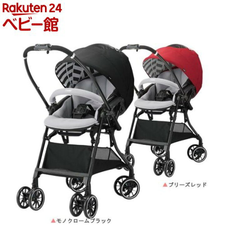 楽天市場】【1種類を選べる】コンビ ホワイトレーベル スゴカルα 4  