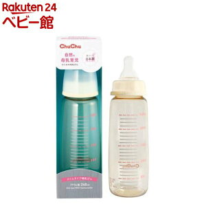 �`���`�� �X�����^�C�v�M���т� PPSU�� 240ml(1�R��)�y�`���`���x�r�[�z