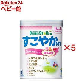 ビーンスターク すこやかM1 大缶(800g×5セット)【ビーンスターク】