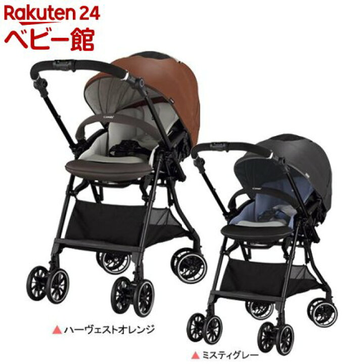 楽天市場】【1種類を選べる】コンビ スゴカルα 4キャス compact エッグ 