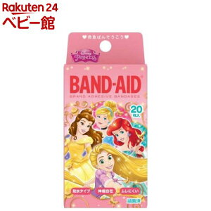 ohGCh fBYj[vZX(20)yohGCh(BAND-AID)z[Jnp ΂񂻂 LN^[ h ~} h]