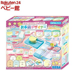 ݂R炵 `Pbg 莆fUCi[(1)yZKtFCuz